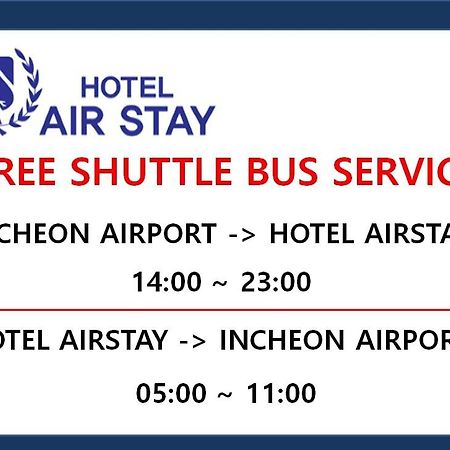 Incheon Airporthotel Airstay Экстерьер фото
