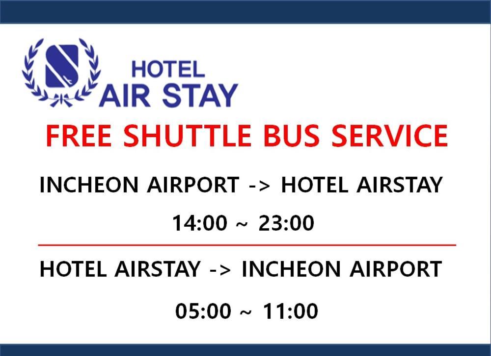Incheon Airporthotel Airstay Экстерьер фото